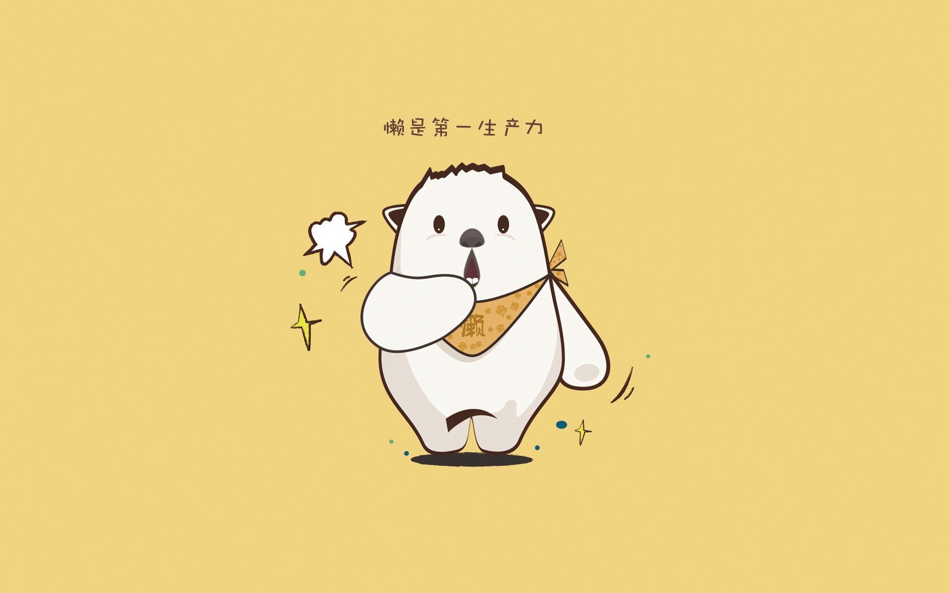 《英雄联盟线上线下联动，全球总决赛盛大开启》，lol线上线下是什么意思