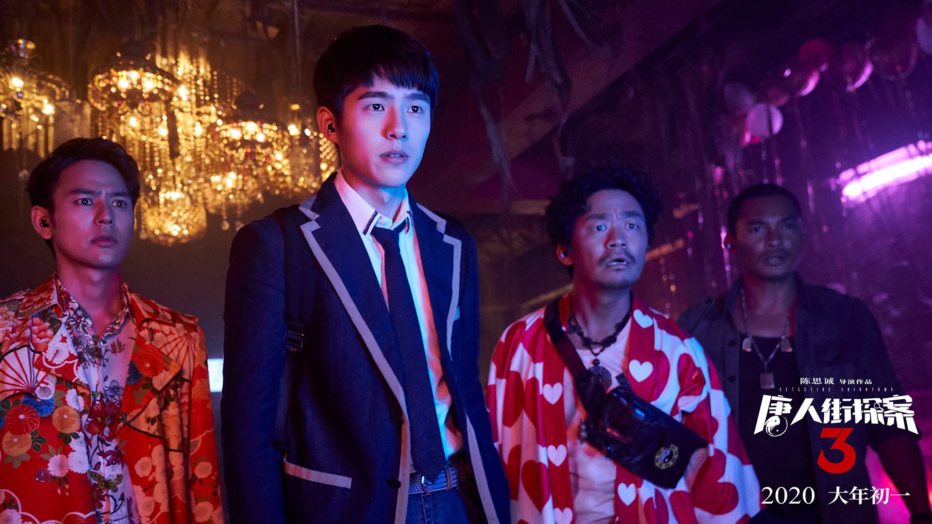 【明星见面会】粉丝与球员的零距离互动，明星见面会现场