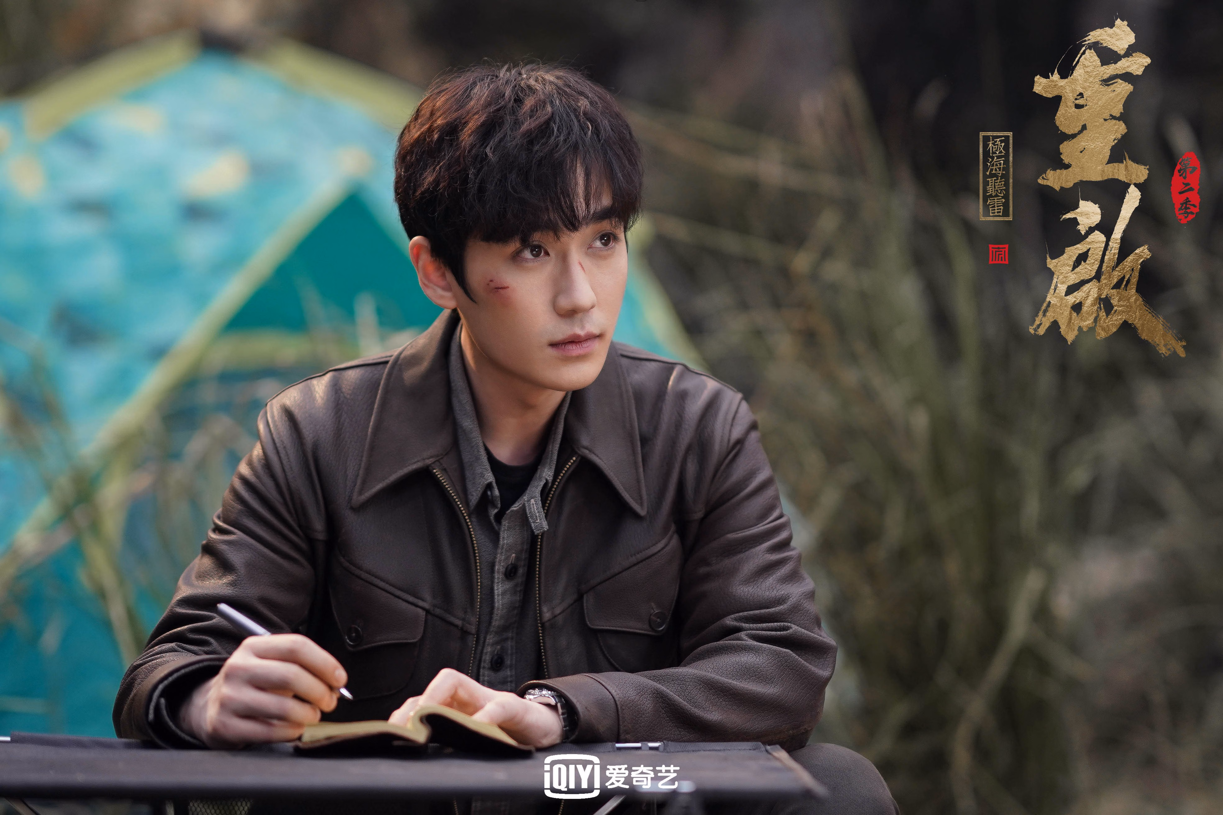 开云体育下载官网-全面推进青训“跨界融合”，行业产业链逐步延伸深化